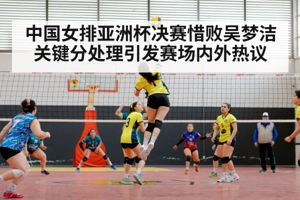 female volleyball player spike